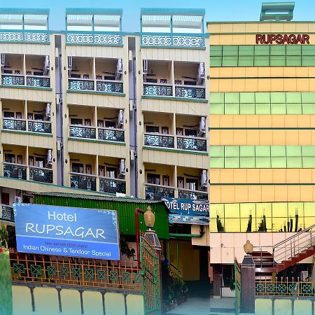 Hotel Rupsagar Digha  Exteriér fotografie
