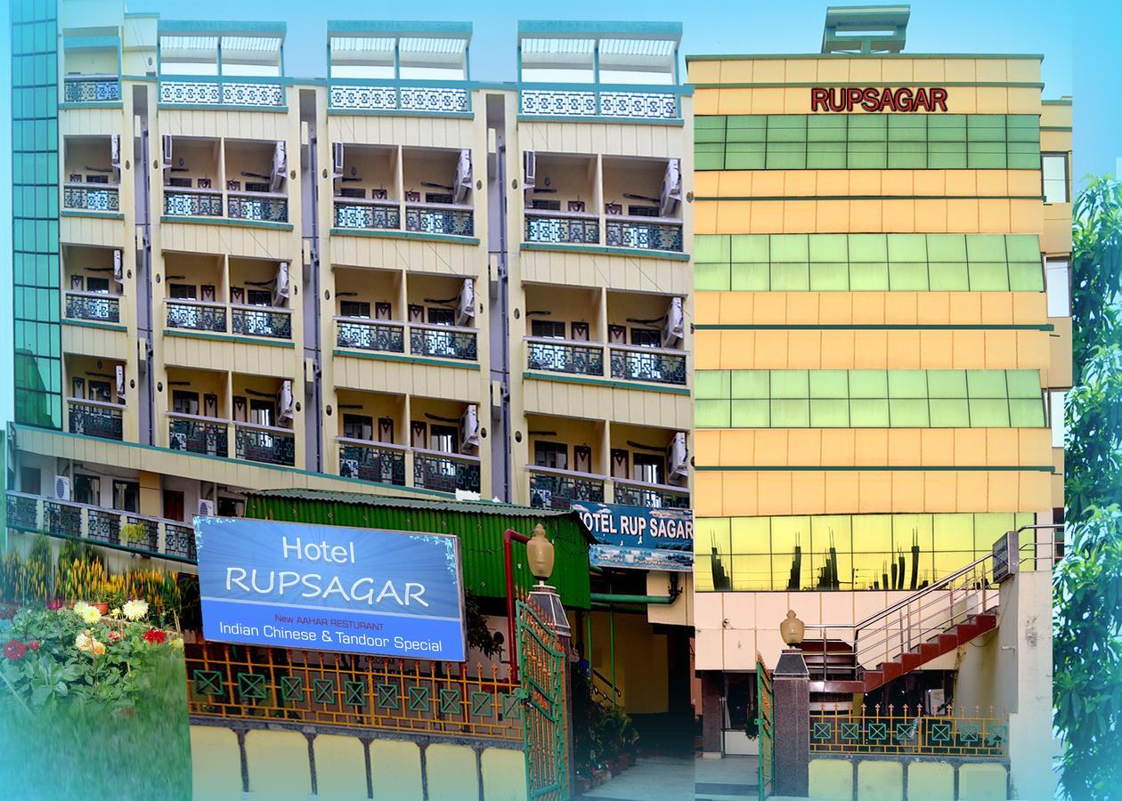 Hotel Rupsagar Digha  Exteriér fotografie